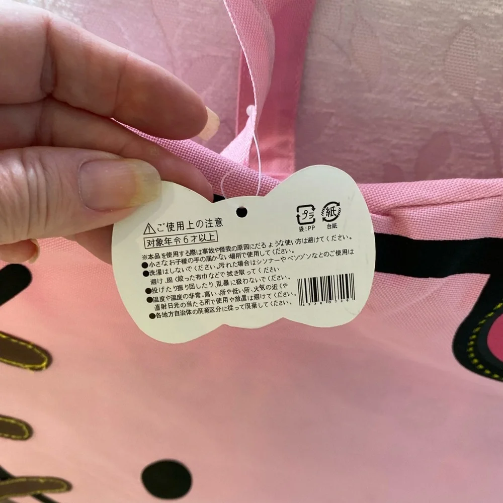 Sanrio Hello Kitty Ex-Large Travel, School Or Sleepover Bag🎀 NWT ‼️PRICE DROP‼️